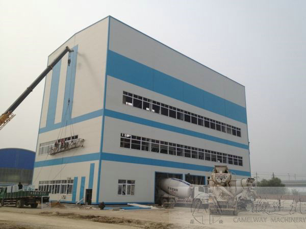 全封閉環保型混凝土攪拌站