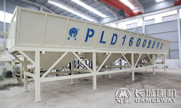 pld1600配料機(jī)